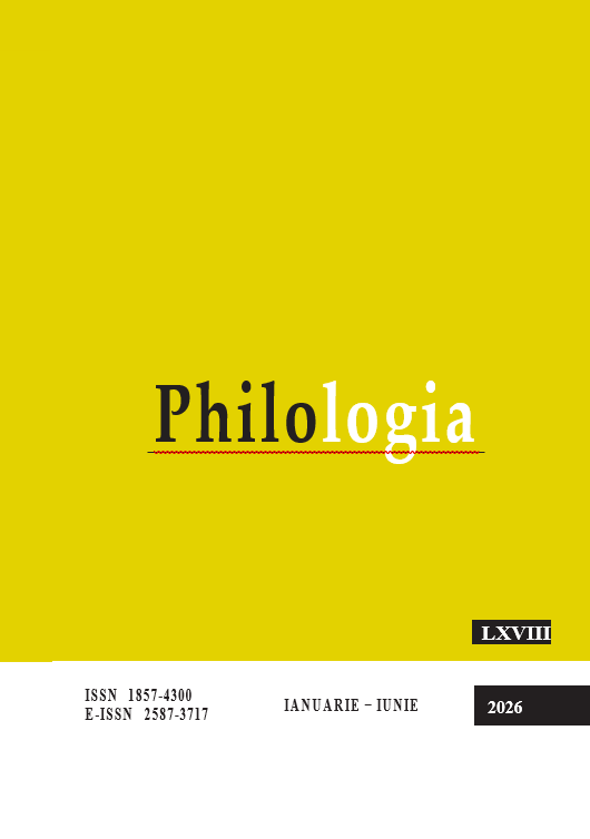 Copertă Philologia 1_2026